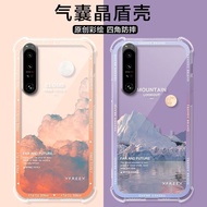 Chaomei Case Mishan Street Four Corners Shock-Resistant Airbag Sony Xperia1 VI 1II 1II 1V 6th Genera