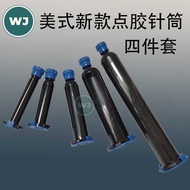EFD New Style Second-Generation American Dispensing Syringe Dispensing Machine UV Glue Barrel Rubber