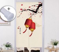 迎新年! 中式門簾 (中分式) 「吉祥如意」 紅燈籠 + 伸縮桿