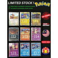 [CLEARANCE] Pokemon Japanese TCG Card Kad Pokemon Card Game Raikou Flareon Slowbro Dragonite Holo Ca