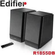 【MR3C】含稅附發票 全新公司貨 Edifier R1855DB 二件式 2.0聲道 藍牙 喇叭