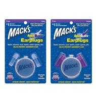 United States Mack's Swimming Earbuds Free Storage Box National Team Dedicated Ear Plug