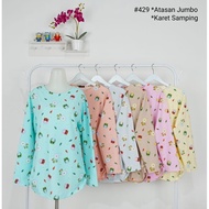 Az Imported Babyterry Top Tgn Pjg / 40767