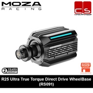 MOZA R25 Ultra True Torque Direct Drive Wheel Base (RS091)