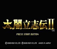 SS SEGA Saturn 太閤立志傳2 Taikou Risshiden II 繁體中文版 電腦免安裝版 PC運行