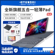 Tablet PC Modern F90 Cloud PC HD 5G Office Business Game Entertainment Large Screen