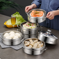 Household Stainless Steel Food Steamer Rack with Double Ear Rice Cooker Pot Dumplings Steaming Grid 