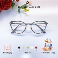 Women's fashion cat eye glasses, compact face-hugging style 11916A
