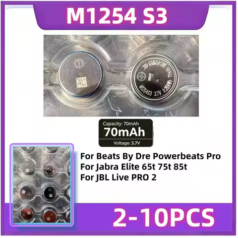 2~10Pcs New Battery M1254 S3 LIR1254 for Beats By Dre Powerbeats Pro for Jabra Elite 65t 75t 85t 70m