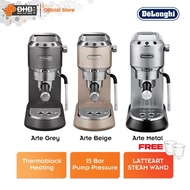 Delonghi EC885 Dedica Arte Manual Espresso Machine (Arte Grey EC885.GY/ Metal EC885.M/ Beige EC885.B