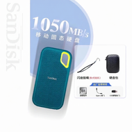 SanDisk | Sandisk E61 Mobile Solid State Drive External Hard Disk for Phone And Computer 1T 2T High 