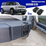JAECOO 6 EV (2024-Present) 2pcs Front fog light trim for J6 EV Long Range 4WD/2WD