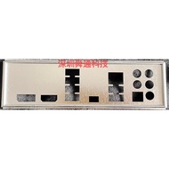I/O IO Shield Back Plate for MSI PRO Z690-P DDR4 PRO Z790-S WIFI Motherboard Baffle Blank Bezel