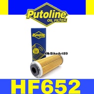 Putoline Oil Filter HF652 KTM EXC-F 250 300 350 450 EXC-F (12-19) HUSQVARNA FE250 FE350 FE450 FS450 