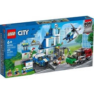 [Ready Stock Supply] LEGO 60316 City Series Police Station Toy Car