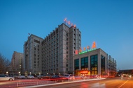 遼寧人民大廈麗呈睿軒酒店 (Rezen Select Hotel Liaoning People's Building)