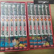 【極物庫】【高端現貨】全新夜光盒裝七龍珠完全版，25開本含彩頁，鳥山明熱血漫畫作品國版不是港臺原版 1-12,2盒裝