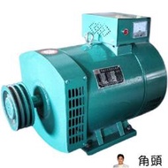 現貨質保】廠家直銷 3KW 5KW 8KW 10KW 15KW 20KW 24KW 30KW 發電機 全銅