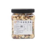 Elephant Mountain Nuts-Elephant Nut Cans 850g