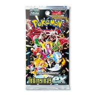 Pokemon TCG - การ์ดโปเกมอน Booster Pack ภาษาไทย ลิขสิทธิ์แท้ 100% - ใหม่! อำนาจอนารยะ ตุลาการไซเบอร์