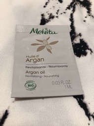 Melvita Argan oil (有2包)
