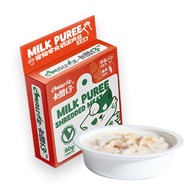 [SG local stock] Goat Milk Puree with Shredded Meat Chicken Duck Salmon Pet Food Pet Snack Dog Treat Cat Treat