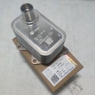 (ORICHINA) 06J117021P 06J117021D ENGINE OIL COOLER VW GOLF SCIROCCO TIGUAN AUDI TT Q5 Q3