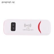 gongjing1 4G Router LTE Wireless USB Dongle WiFi Router Mobile Broadband Modem Stick Sim Card USB Adapter Pocket Router Network Adapter sg