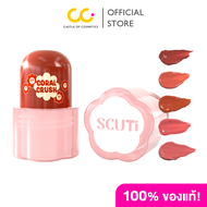 Scuti Flower Jelly Lipstick (5g) สคูตี้ ลิปสติก