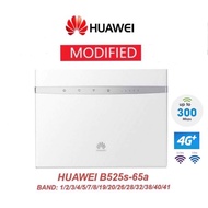 Huawei B525 B525s-65a Modified Unlocked 4G 4G+ Modem 300Mbps CAT 6 Router Wifi