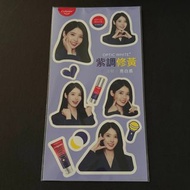 包郵*李知恩貼紙(IU Stickers)BB