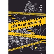 Book - Chronicles of the Mah Duoc Flower Garden - Famous Unsolved Crimes - Ha Mat Bi