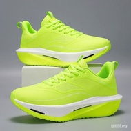 New Marathon Carbon Board Speciality Men's Sneakers Casual Sports Basketball Walking Shoes For Men H