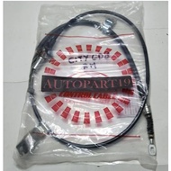 Honda City GD8 2003-2008 rear handbrake cable. Honda City GD8 quality hand brake cable