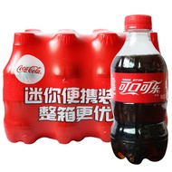 可口可乐碳酸饮料迷你整箱300mlx12瓶原味碳酸汽水饮料