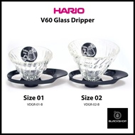 Hario V60 Glass Coffee Dripper