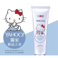 Swissvita薇佳全面速效修復霜50g【Hello Kitty 聯名限定】2019/08