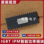 Brand New Original Imported ECN30210P 30210P Motor Driver Chip Module