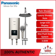 Panasonic Water Heater With Rain Shower (Jet Pump) DH-3NDP1MSR