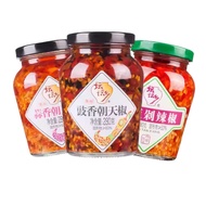 Tantan Township Drum Pesto Pesto Pepper Pesto Pepper Pesto Pepper Bibimbap Chopped Pepper Millet Pep