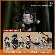 P POPMART POPMART SKULLPANDA POPMART SKULLPANDA Figure Mystery Series Figure Mystery Box
