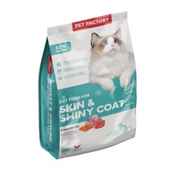 Pet Factory Skin & Shiny Coat 1kg