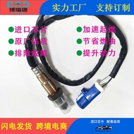 Oxygen Sensor 3M51-9G444-DC 3M51-9G444-CB BV61-9G444-BA Winghu
