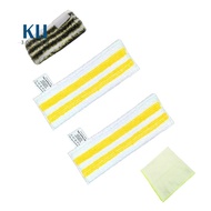 Steam Cleaner Floor Pads Microfiber for  Easyfix SC3 SC Series Steam Cleaner Floor Nozzle