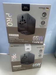 GERMAN POOL 65W GaN III 旅行萬能充電器