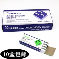 B8 Ruibao staples, arched S-828 21154/1, book staples with high hardness