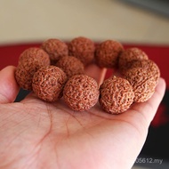 Petal 6 Donkey Kong Seven Nine Bodhi Red Skin Bracelet Full of Fleshy Succulent Petals Nepal Six 8 E