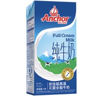 Anchor full cream milk 1 little