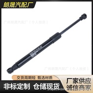 Suitable for BMW BMW Z4 E85 E86 Trunk Air Spring Strut51247016186