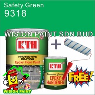 9318 safety green / KTH EPOXY ( 5L ) + ( FREE 7" ROLLER SET ) Floor Epoxy Paint (4L+1L Hardener) Bra
